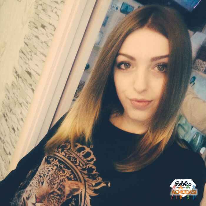 Александра Александровна Романова фото №942064. Завантажено 08 Серпня 2016