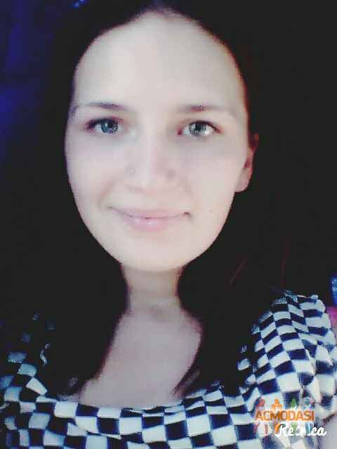 Уляна Михайлівна Дерев
