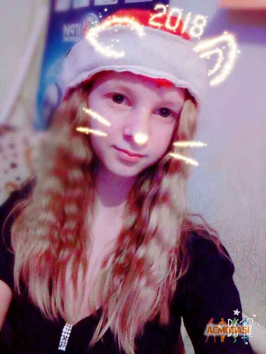 Анастасія Андріївна Качан фото №1195811. Завантажено 26 Лютого 2018