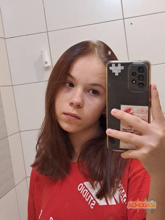 Мар