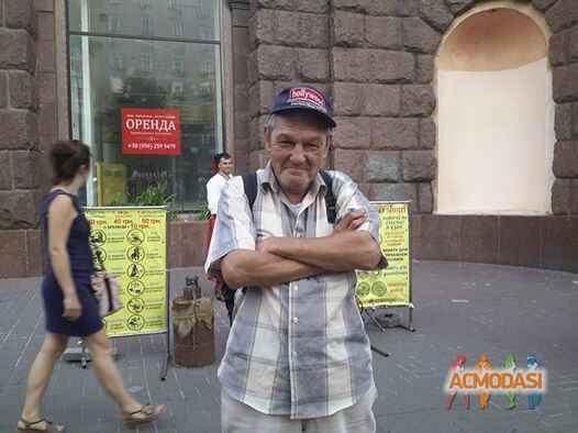 Константин  Белков фото №1081269. Завантажено 20 Липня 2017