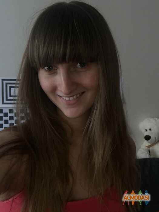 Анна Миколаївна Дем