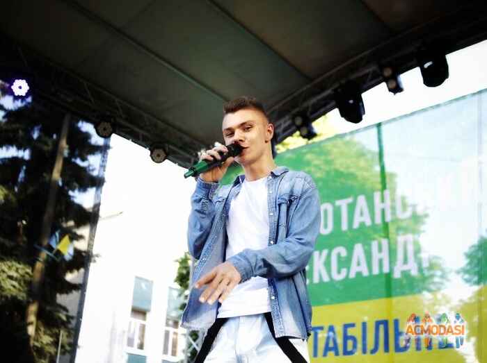 Олександр Юрійович Покраса фото №1456715. Завантажено 04 Жовтня 2019