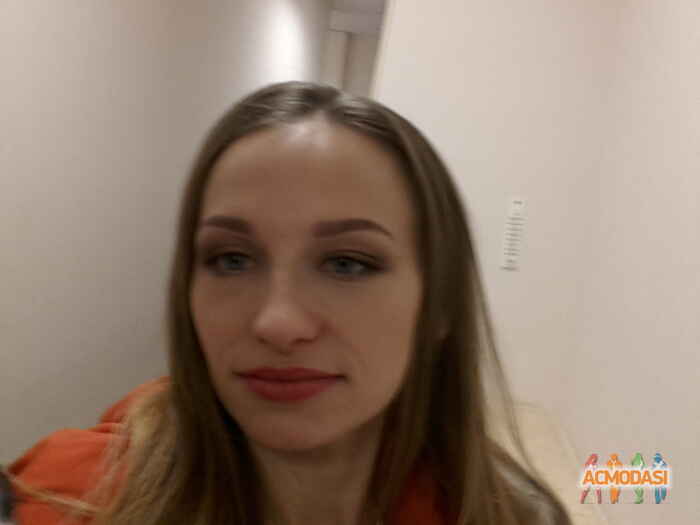 Альона Іванівна Лук