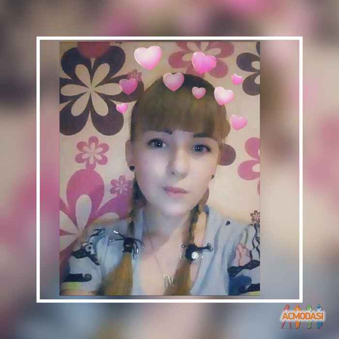 Ніка Констянтинівна Павленко фото №1194468. Завантажено 24 Лютого 2018