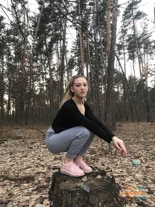Дарья Сергеевна Ходан фото №1627549. Завантажено 13 Травня 2021