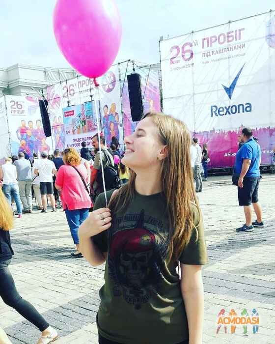 Інна  Катрук фото №1241333. Завантажено 06 Червня 2018