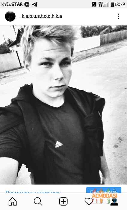 Илля Ігорович Коваленко фото №1479585. Завантажено 25 Листопада 2019