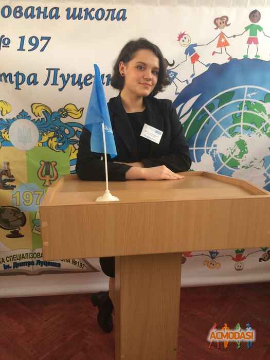 Ольга Миколаївна Морозова фото №1059306. Завантажено 27 Травня 2017