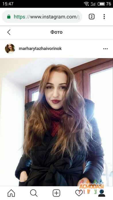 Маргарита Михайлівна Василенко фото №1473025. Завантажено 09 Листопада 2019