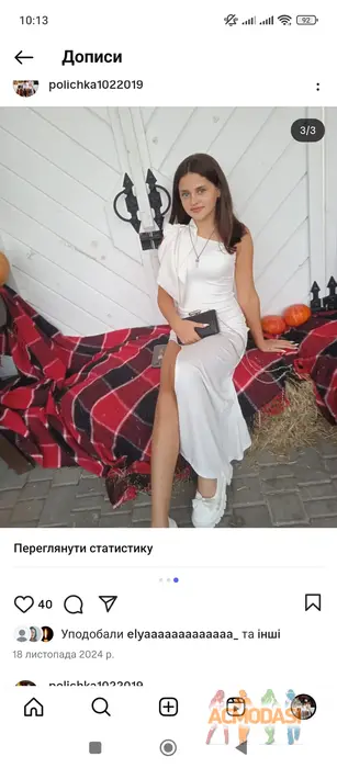 Анастасія  Романюк фото №1745723. Завантажено 31 Липня 2025