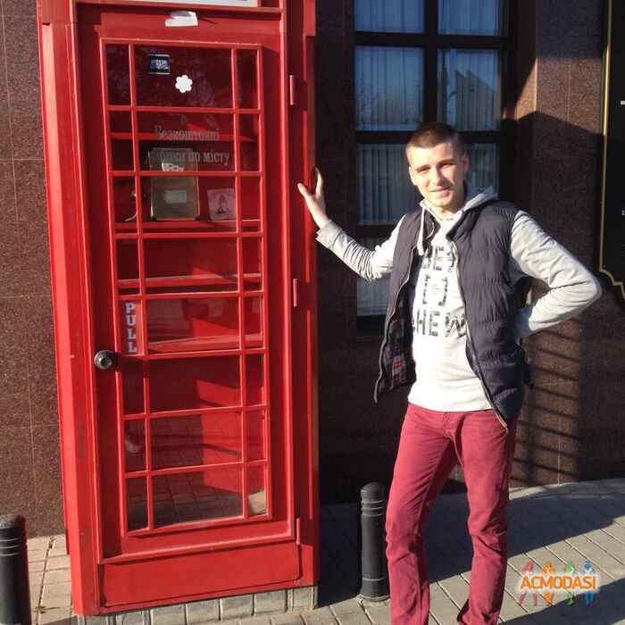 Олександр Андрійович Гладишко фото №1202336. Завантажено 08 Березня 2018