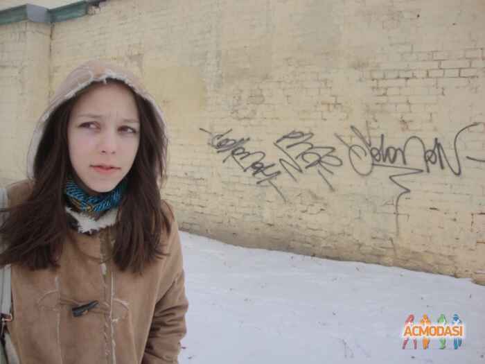 Sasha  Pryk фото №180313. Завантажено 07 Квітня 2012