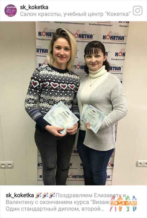 Валентина  Богатова фото №1249024. Завантажено 23 Червня 2018