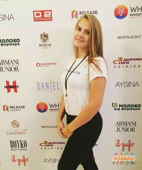 Марія Яківна Щербатова фото №1192661. Завантажено 22 Лютого 2018