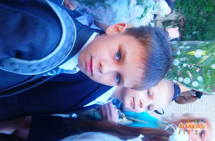 Карина Андреевна Осипова фото №997758. Завантажено 14 Грудня 2016