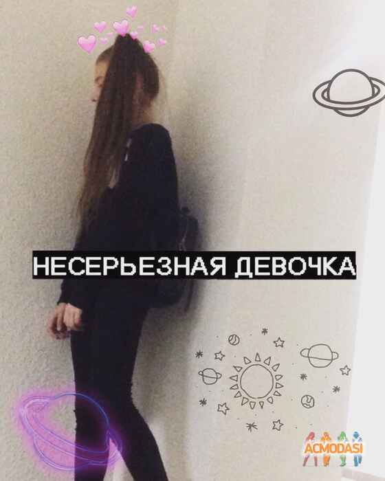 Анна Игоревна Зирченко фото №1432009. Завантажено 05 Серпня 2019