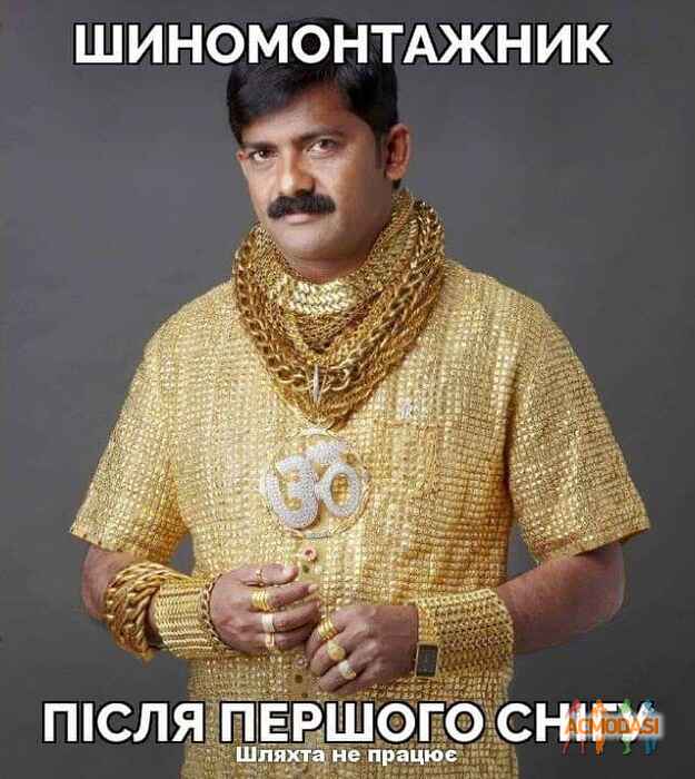 Андрій В З фото №1322789. Завантажено 15 Листопада 2018