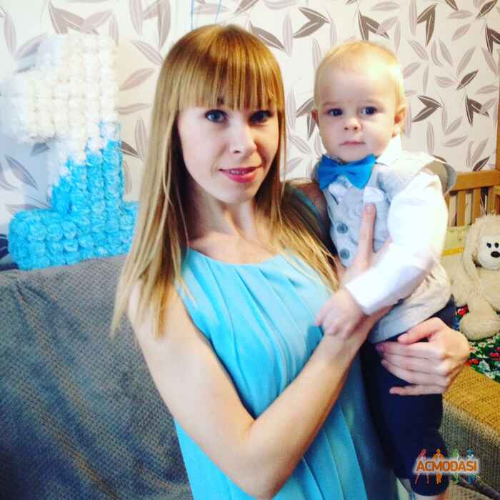 Екатерина Николаевна Михайленко фото №1144030. Завантажено 27 Листопада 2017