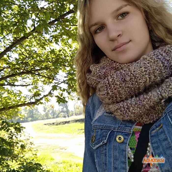 Алёна Виталиевна Сергеева фото №1523834. Завантажено 17 Квітня 2020