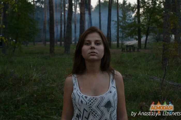 Марина Руслановна Волохатая фото №600251. Завантажено 18 Лютого 2014