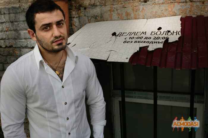 Сергей Сергеевич Мартиросов фото №1144499. Завантажено 28 Листопада 2017