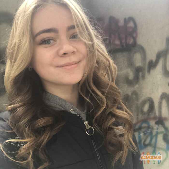 Каріна  Мартинюк фото №1583236. Завантажено 11 Листопада 2020
