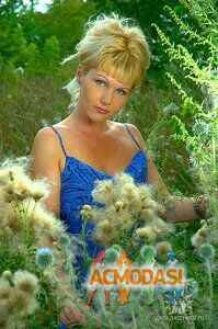 Елена  Петренко фото №1490672. Завантажено 23 Грудня 2019