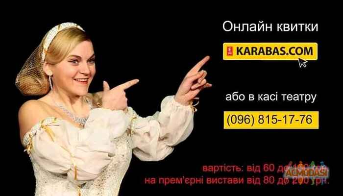 Марина  Годованюк фото №1573193. Завантажено 08 Жовтня 2020