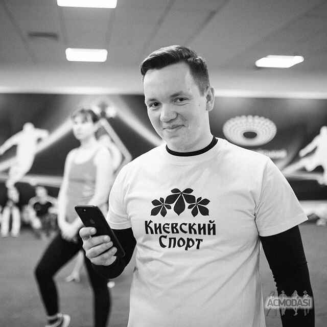 Максим Сергійович Лещенко фото №1369568. Завантажено 24 Лютого 2019