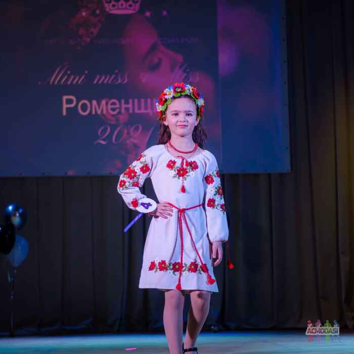 Ульяна Дмитриевна Требухова фото №1603903. Завантажено 01 Лютого 2021