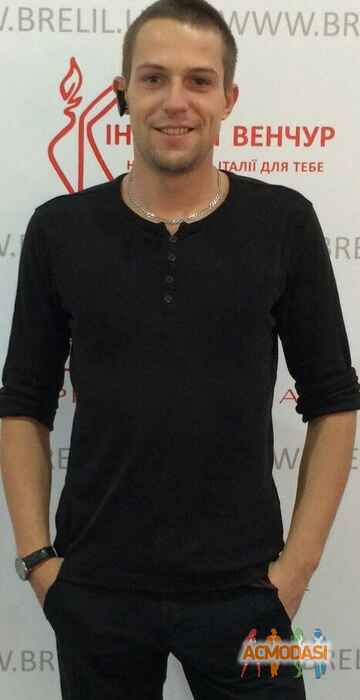 Сергей Вадимович Стежка фото №1123995. Завантажено 25 Жовтня 2017