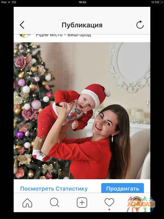 Милана Юрьевна Ярошук фото №1170412. Завантажено 22 Січня 2018
