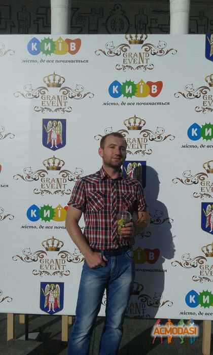 Сергей  Кацура фото №955143. Завантажено 08 Вересня 2016