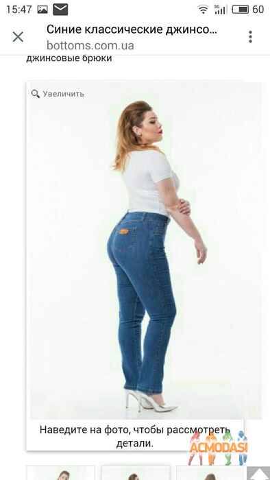 Liza  Maevskaya фото №1092621. Завантажено 17 Серпня 2017