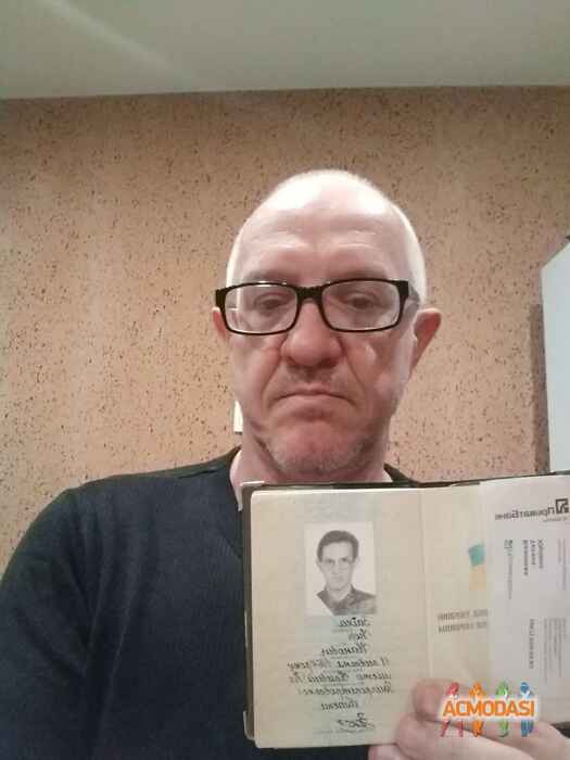 Игорь Иванович Заика фото №1508658. Завантажено 12 Лютого 2020