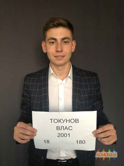Vlas  Tokunov фото №1436132. Завантажено 15 Серпня 2019