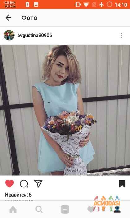 Анна Романовна Блейхер фото №1092911. Завантажено 18 Серпня 2017