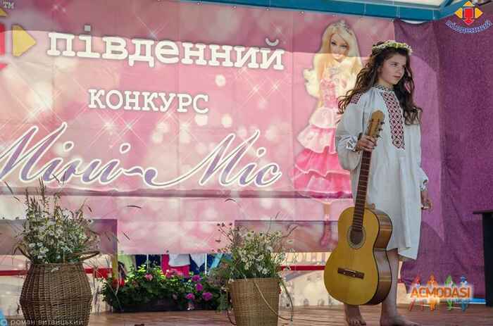 Оксана Іванівна Шот фото №831153. Завантажено 14 Вересня 2015