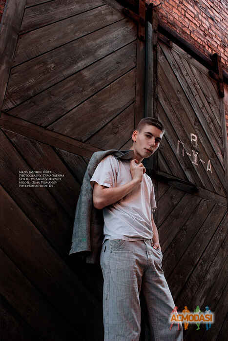 Пермінов Дмитро Олександрович фото №1141667. Завантажено 23 Листопада 2017