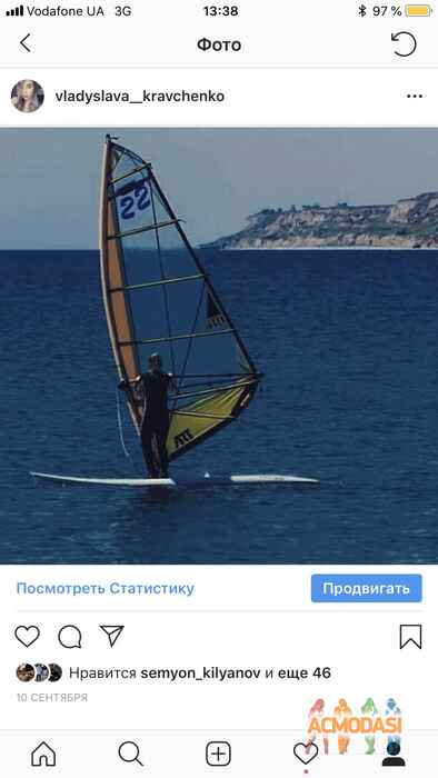 Владислава Руслановна Кравченко фото №1332375. Завантажено 04 Грудня 2018