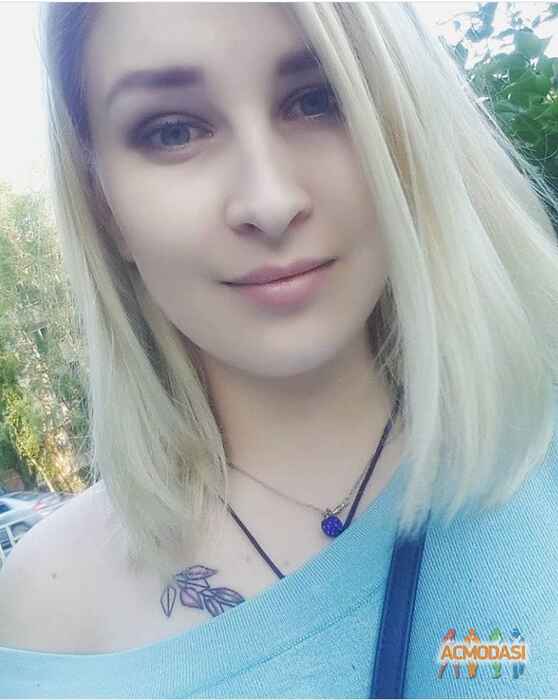 Анастасія Василівна Ковальчук фото №1327572. Завантажено 24 Листопада 2018