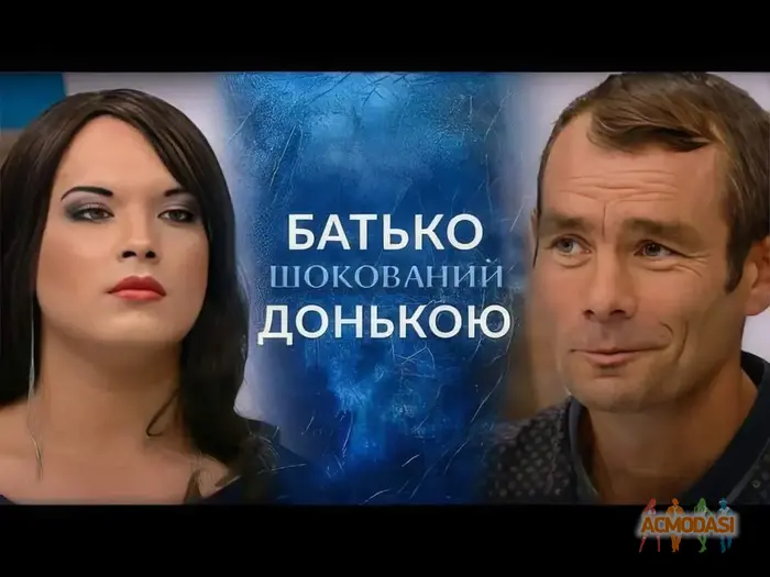 Маргарита  Ковальова фото №1742943. Завантажено 13 Травня 2025