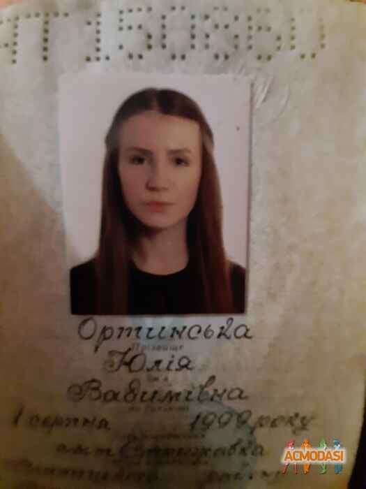 Алёна  Пекарчук фото №1526893. Завантажено 04 Травня 2020