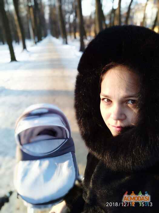 Ірина Ірина Ірина фото №1338921. Завантажено 17 Грудня 2018