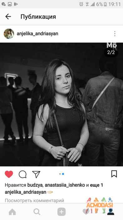 Анжеліка Аркадівна Андріасян фото №1165363. Завантажено 15 Січня 2018