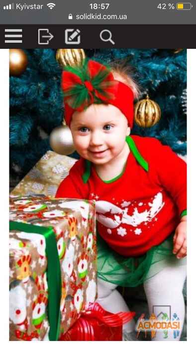 Мария Ящук Дмитриевна фото №1457275. Завантажено 06 Жовтня 2019