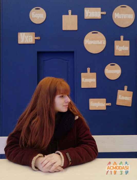 Владислава  Кудлай фото №1175196. Завантажено 29 Січня 2018