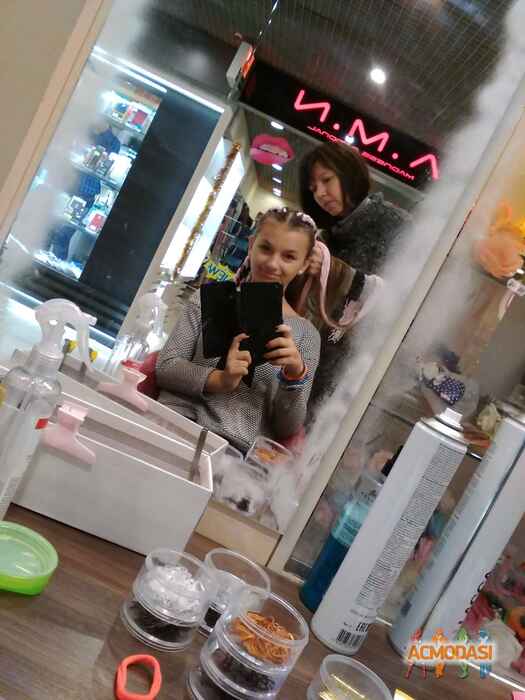 Екатерина Андреевна Беда фото №1155845. Завантажено 23 Грудня 2017