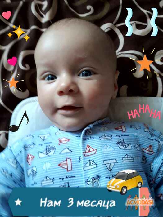 Давид Александрович Бушковский фото №1060301. Завантажено 30 Травня 2017